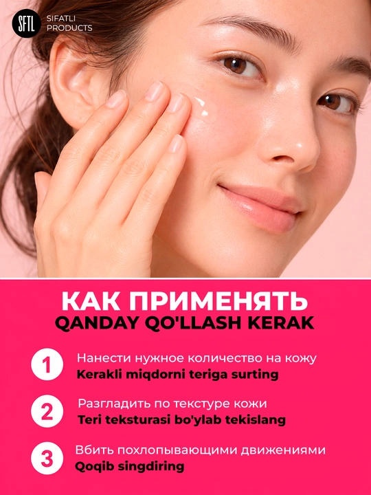 Zardob KOEC PDRN Pink Peptide Glow Serum — porlash va tekis rang uchun, 30 ml