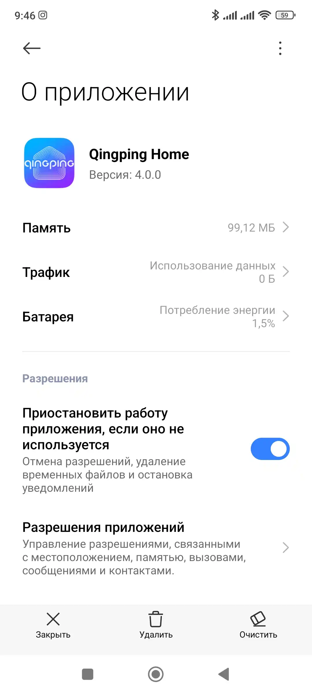 Xiaomi Mija aqlli soat, budilnik