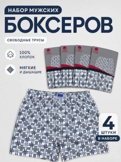 Разноцветный