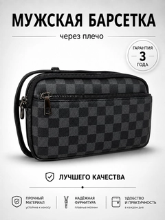 Хром
