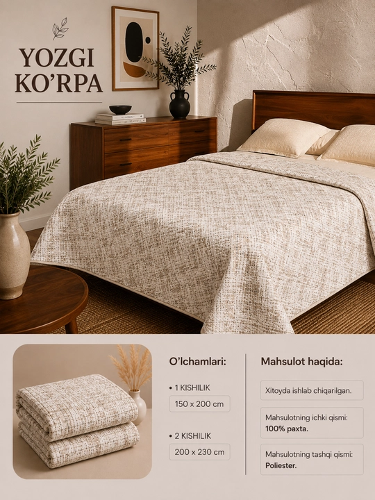 Ko'rpa bir va ikki kishilik - 