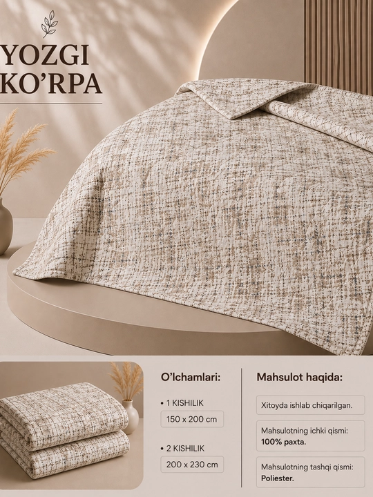 Ko'rpa bir va ikki kishilik