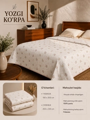 Korall pushti