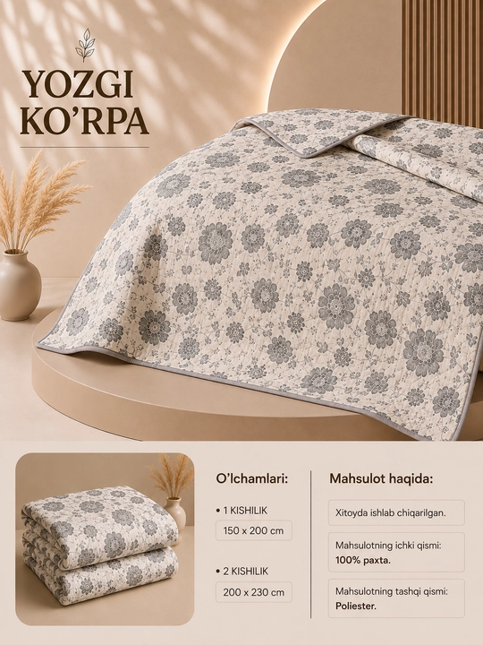 Ko'rpa bir va ikki kishilik