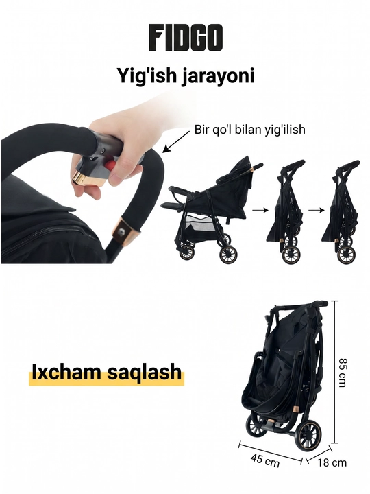 Bolalar sayr aravachasi FIDGO, kapyushon va buyumlar savati bilan