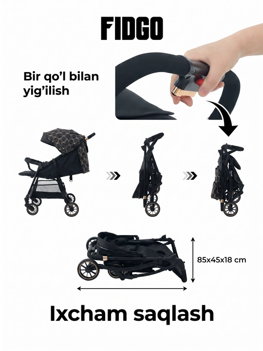 Коляска прогулочная детская FIDGO, с капюшоном и корзиной для вещей