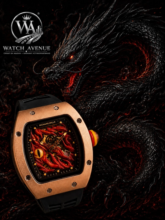 Кварцевые часы Richard Mille Dragon Eye GOLD 