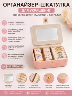 Коралловый