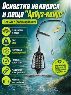 Yashil xaki