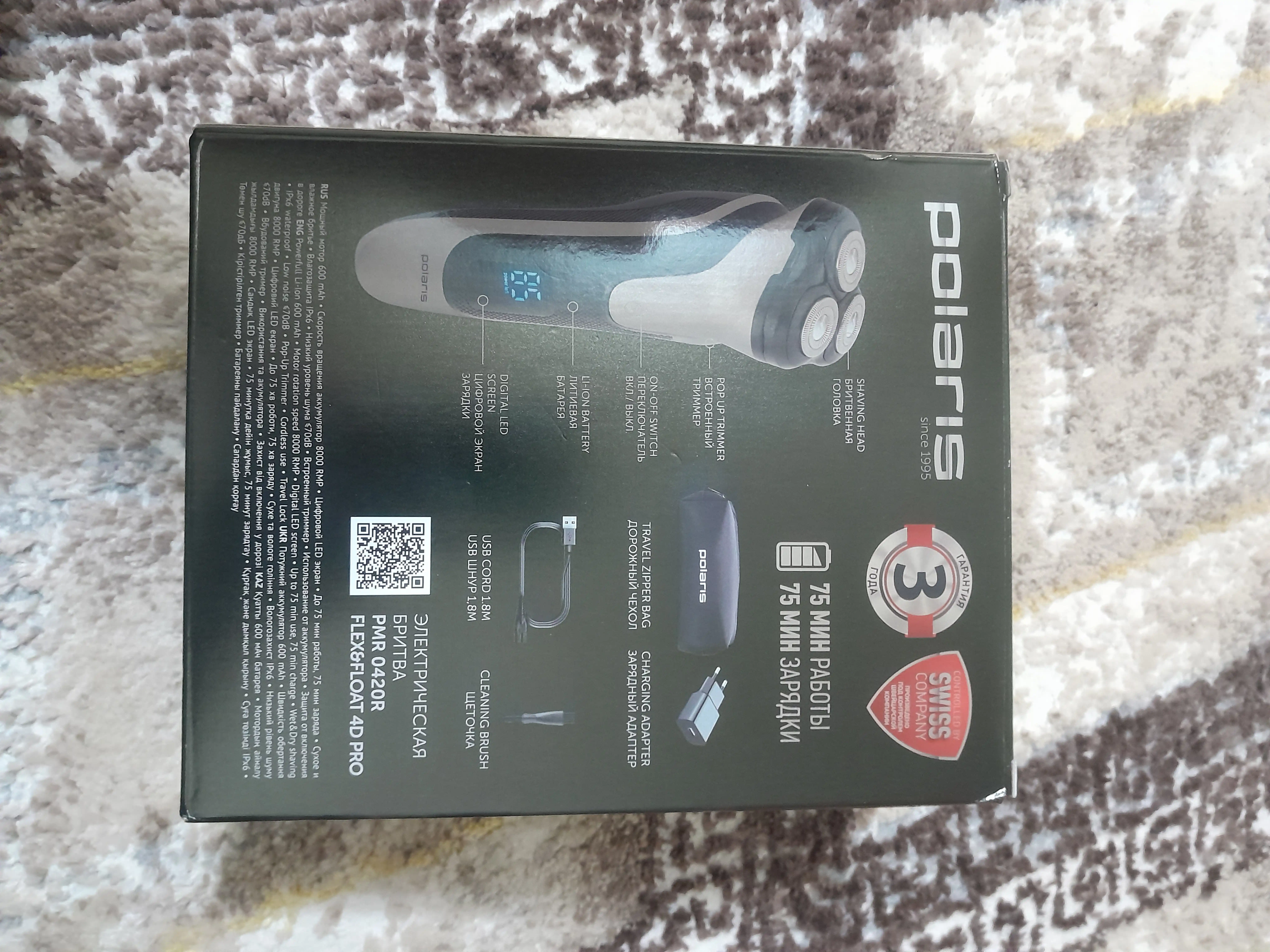 Elektr ustara PMR 0420R flex&float 4D PRO qora/kumush POLARIS
