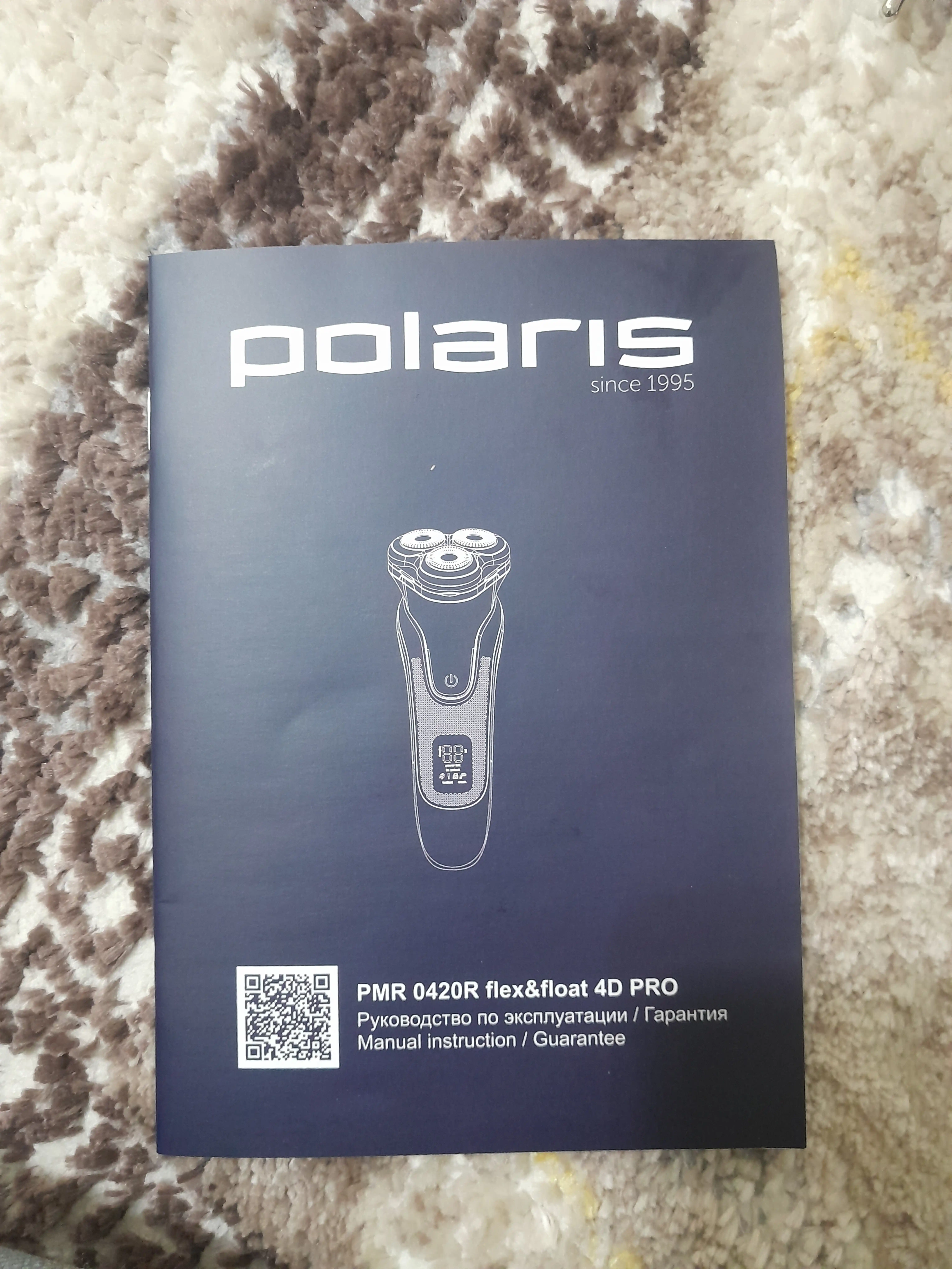 Elektr ustara PMR 0420R flex&float 4D PRO qora/kumush POLARIS