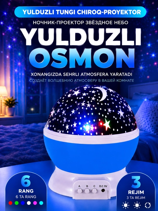 3D tungi chiroq-proyektor “Yulduzli osmon”, bolalar uchun LED svetilnik, sovg‘a uchun - 