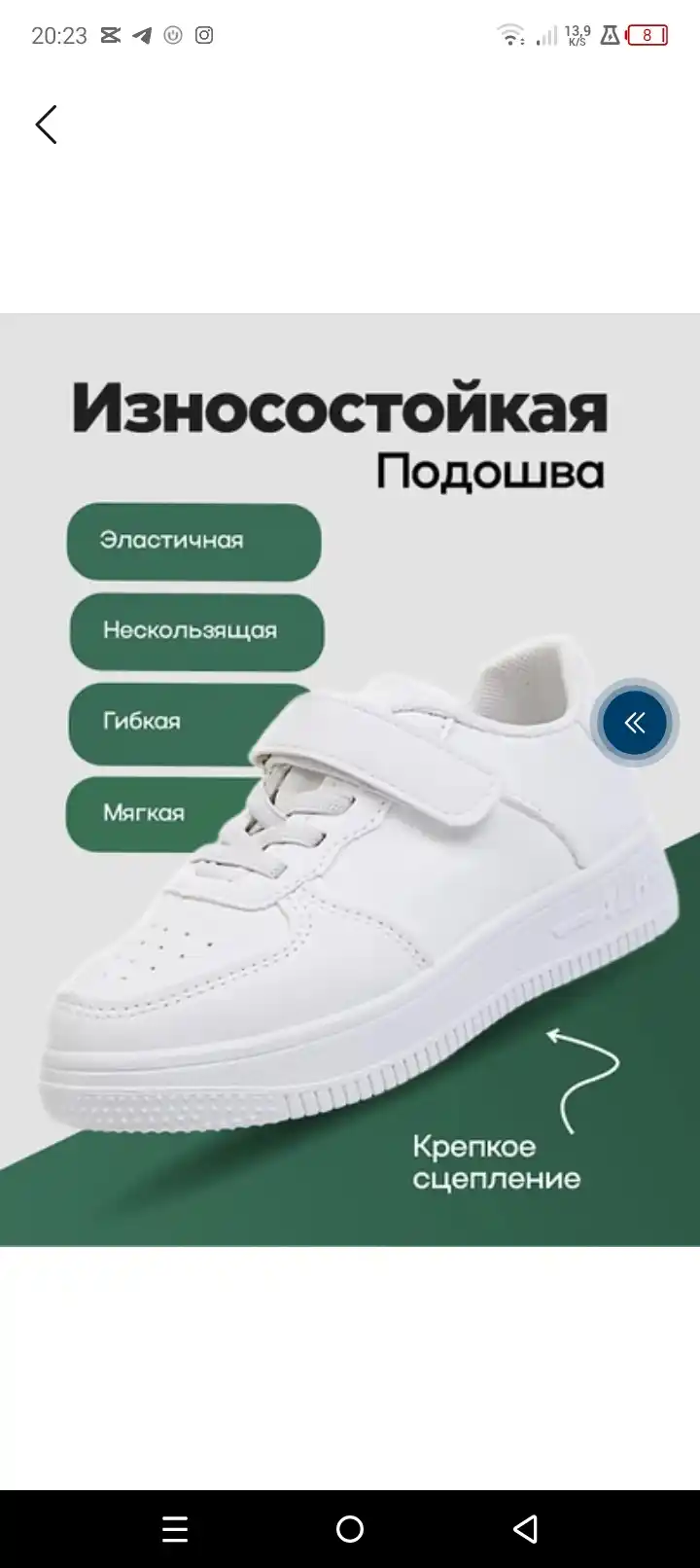Детские кроссовки, кроссовки для девочек и мальчиков