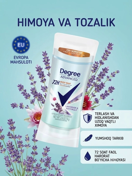 Degree Advanced qattiq antiperspirant-dezodorant - 