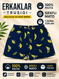 Индиго