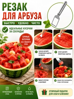 Серый металлик