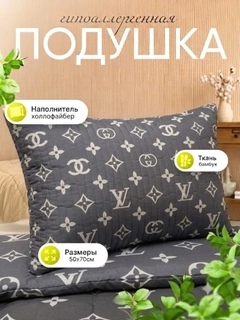 Индиго