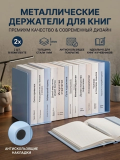 Голубой
