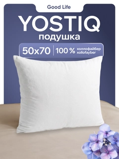 Белый