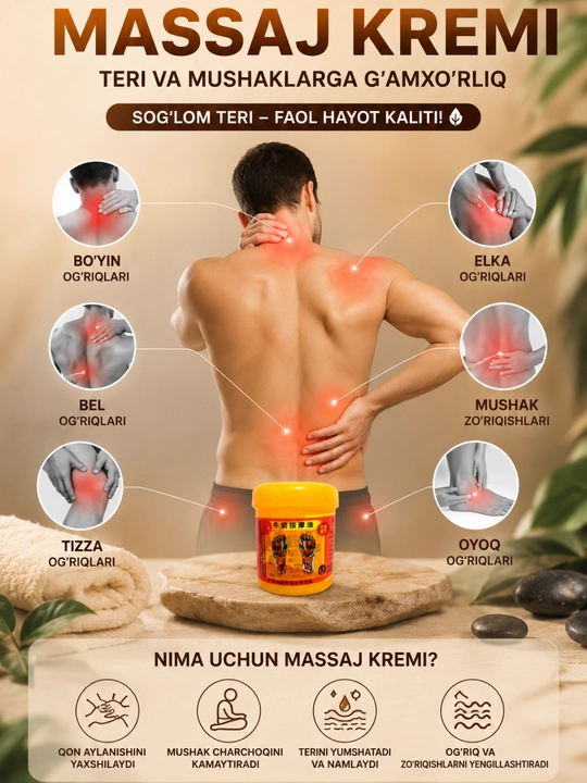 Massaj uchun, mushaklar uchun, orqa uchun, bo‘shashtiruvchi krem