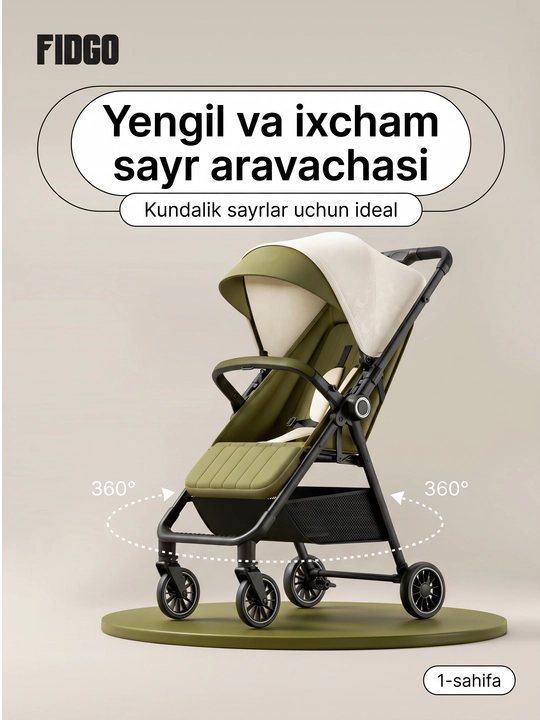 Bolalar sayr aravachasi FIDGO, yig‘iladigan, kapyushon va savat bilan - 