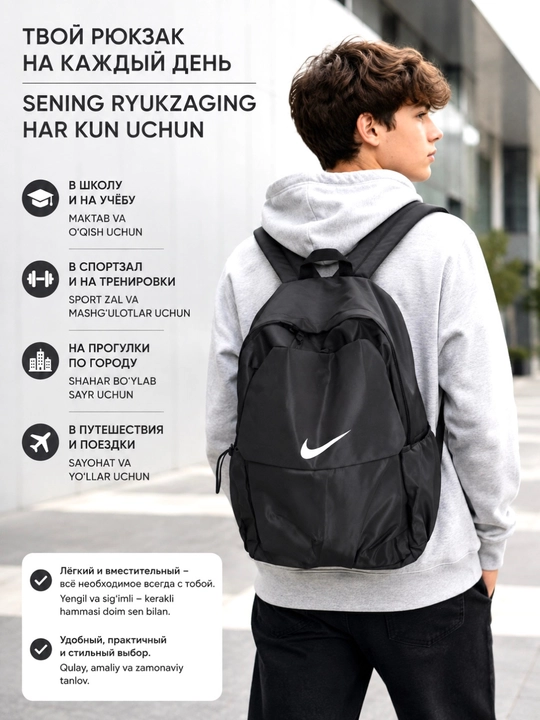 O‘qish, ish, sayr, sport va sayohatlar uchun qora rangli ryukzak - 