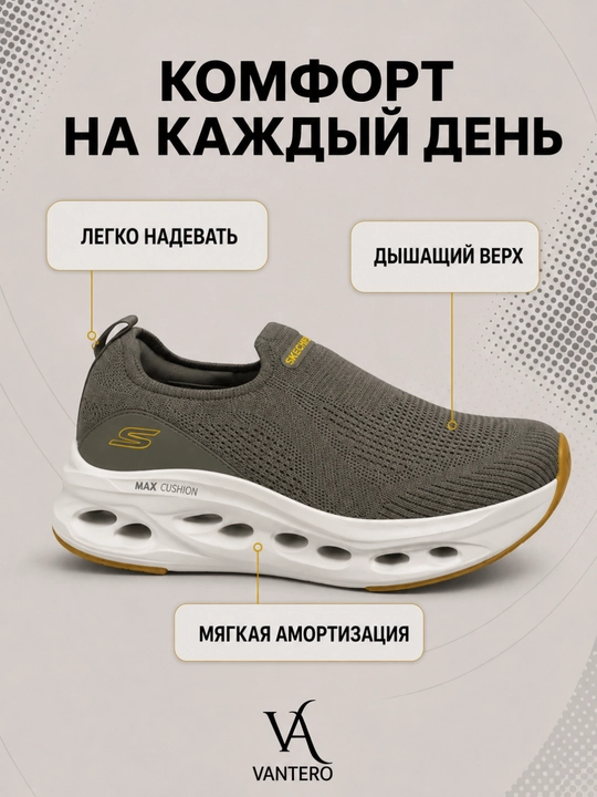 Krossovka erkaklar uchun, sport krossovkasi, yengil nafas oluvchi oyoq kiyim, 40-45i