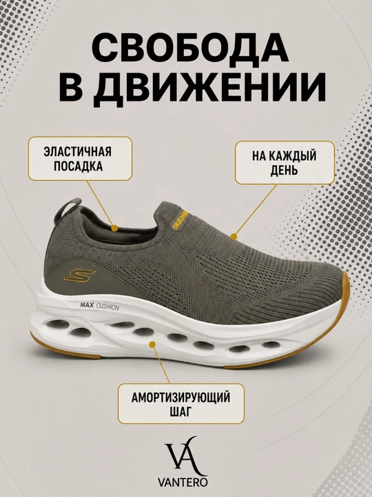 Krossovka erkaklar uchun, sport krossovkasi, yengil nafas oluvchi oyoq kiyim, 40-45i