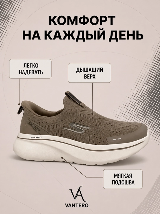 Krossovka erkaklar uchun, sport krossovkasi, yengil nafas oluvchi oyoq kiyim, 40-45i
