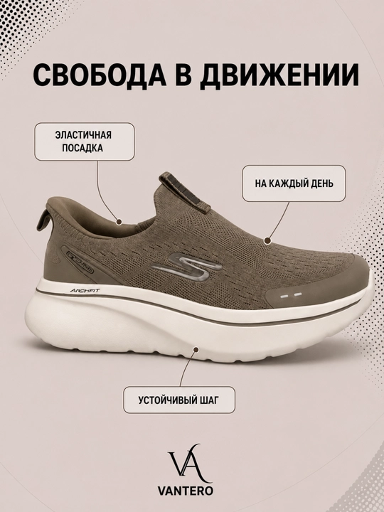 Krossovka erkaklar uchun, sport krossovkasi, yengil nafas oluvchi oyoq kiyim, 40-45i