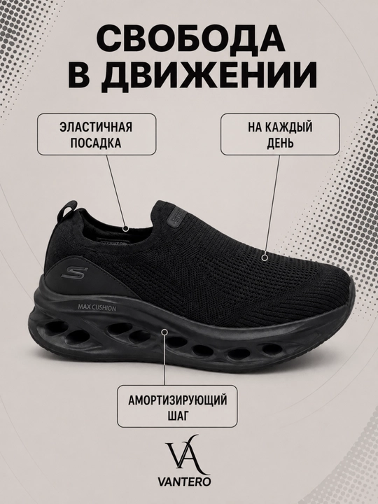 Krossovka erkaklar uchun, sport krossovkasi, yengil nafas oluvchi oyoq kiyim, 40-45i