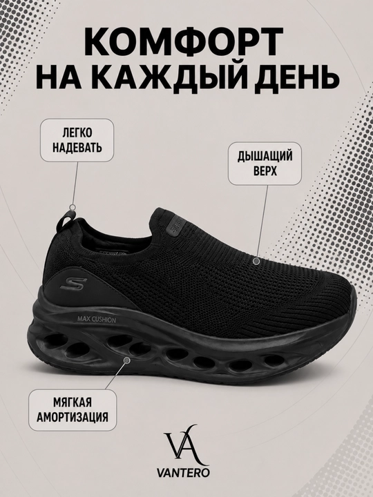 Krossovka erkaklar uchun, sport krossovkasi, yengil nafas oluvchi oyoq kiyim, 40-45i
