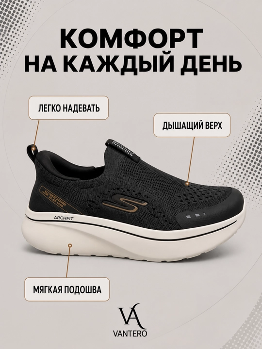 Krossovka erkaklar uchun, sport krossovkasi, yengil nafas oluvchi oyoq kiyim, 40-45i