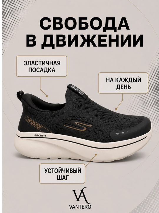 Krossovka erkaklar uchun, sport krossovkasi, yengil nafas oluvchi oyoq kiyim, 40-45i