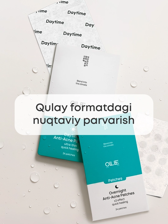 Патчи от прыщей и акне OLLEE гидроколлоидные дневные и ночные для лица, 24 шт