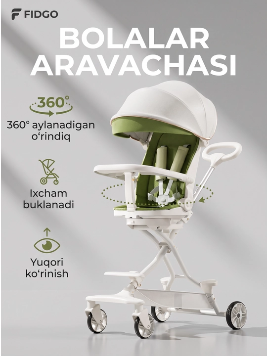 Bolalar sayr aravachasi FIDGO, kapyushon, old bamper va oyoq tayanchi bilan - 