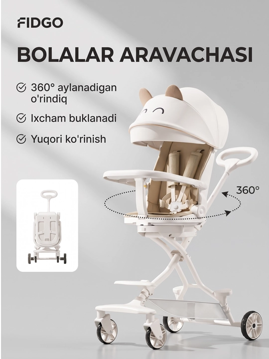 Bolalar sayr aravachasi FIDGO, kapyushon, old bamper va oyoq tayanchi bilan - 