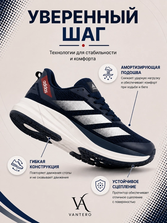 Erkaklar krossovkasi, yugurish va kundalik kiyish uchun yengil sport krossovkalari