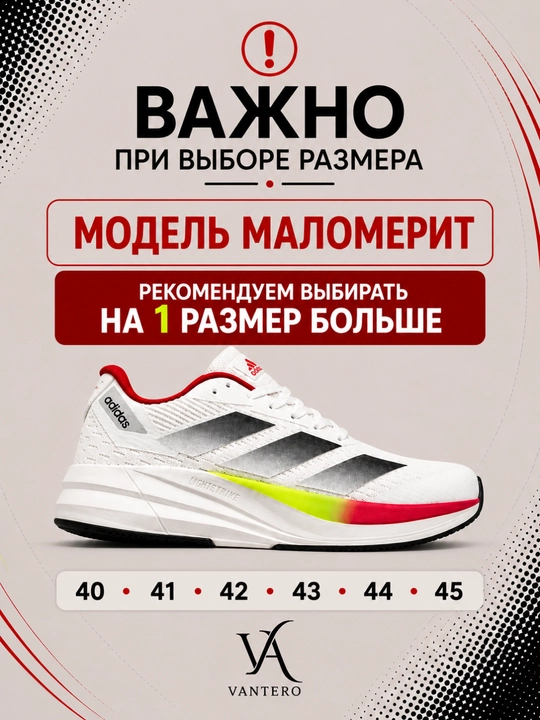 Erkaklar krossovkasi, yugurish va kundalik kiyish uchun yengil sport krossovkalari