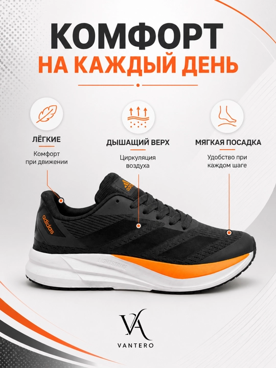 Erkaklar krossovkasi, yugurish va kundalik kiyish uchun yengil sport krossovkalari
