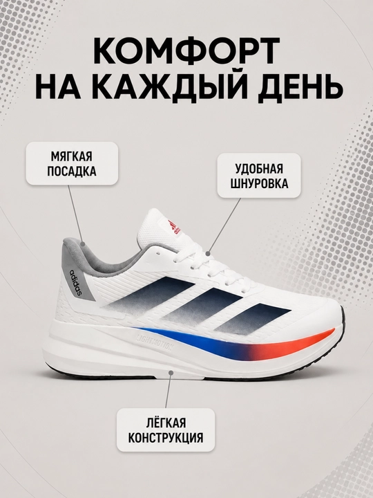 Erkaklar krossovkasi, yugurish va kundalik kiyish uchun yengil sport krossovkalari