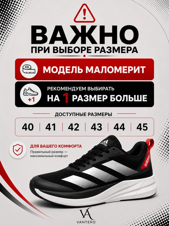 Erkaklar krossovkasi, yugurish va kundalik kiyish uchun yengil sport krossovkalari