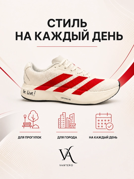 Мужские кроссовки, легкие спортивные кроссовки для бега, прогулок и повседневной носки