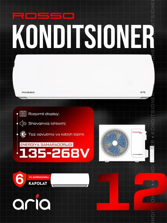 Кондиционер ROSSO ARIA12 Inverter+TEN - 