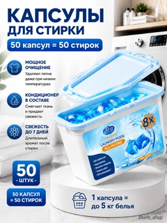 Синий
