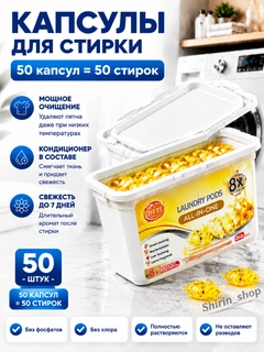 Светло-оранжевый
