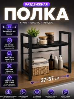 Qora