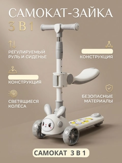 Серый