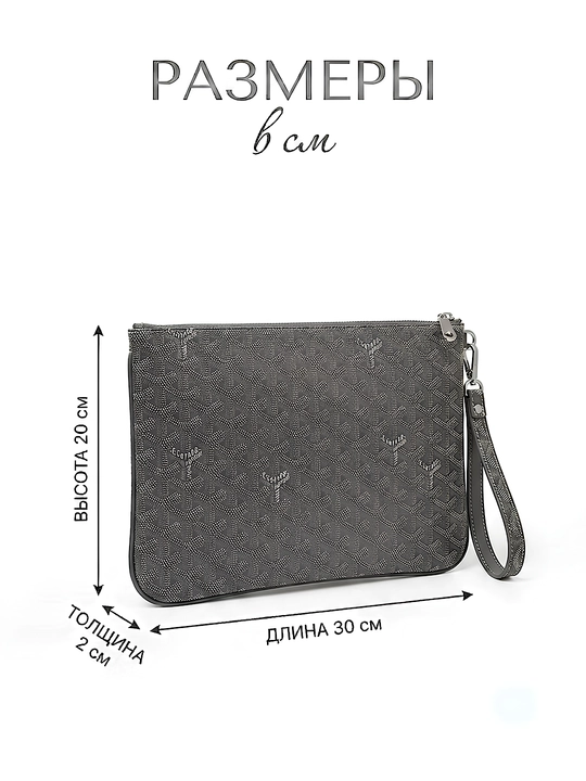 Goyard сумка-клатч, барсетка для мужчин и женщин, дизайн, сумка идёт вместе с коробкой