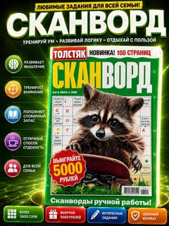 Alvon